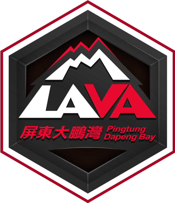 LAVA屏東大鵬灣 Ironman