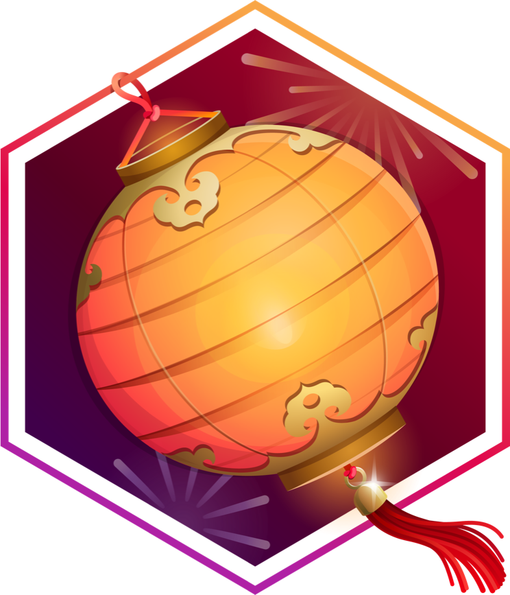 Ein Licht in der Nacht