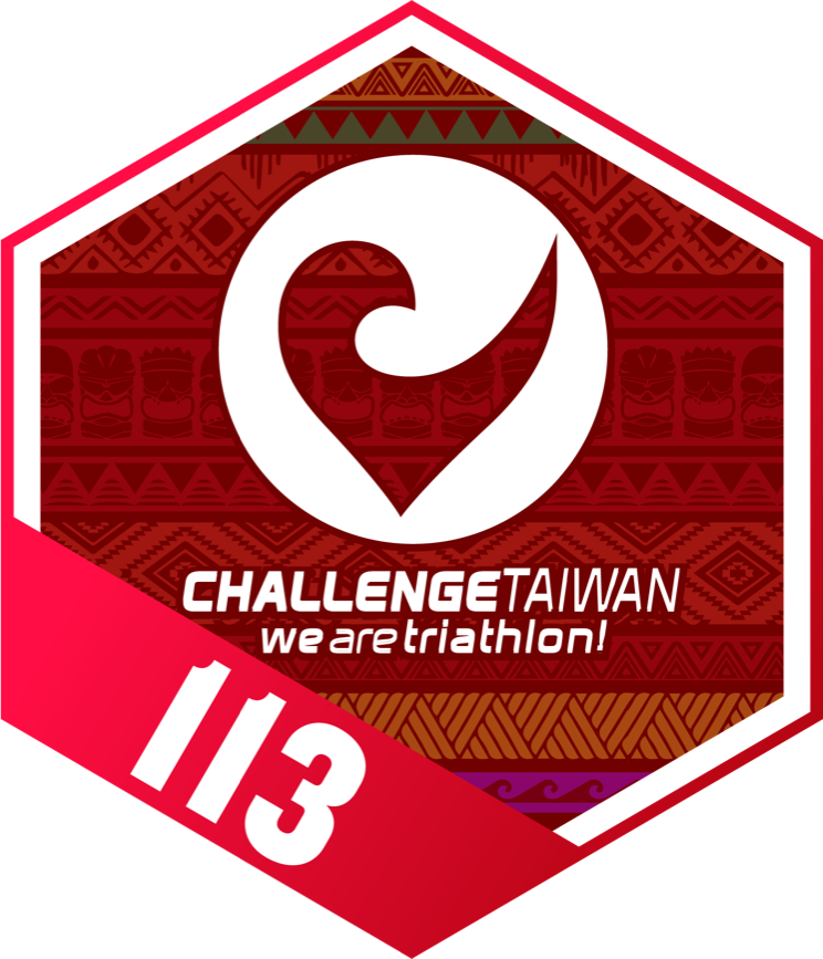 Challenge Taiwan