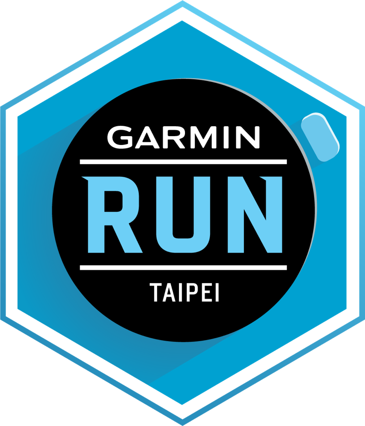 Garmin Run 2021