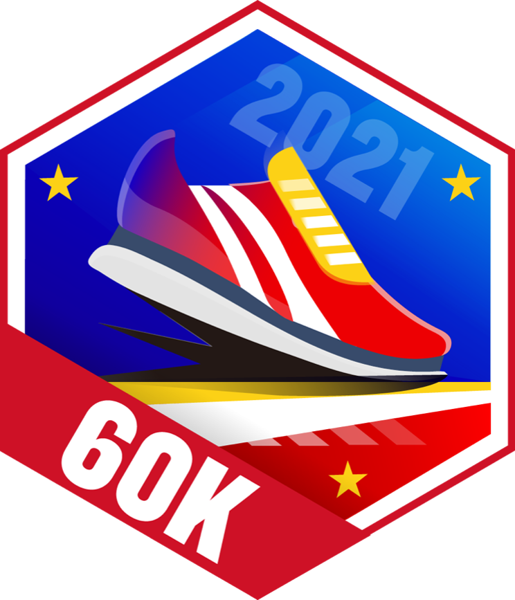 Garmin PH Virtual 60 2021