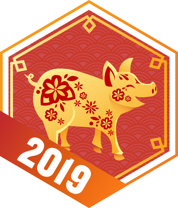 Das Jahr des Schweins