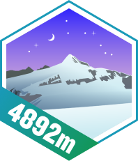 Mount Vinson