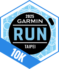Garmin Run Asia Series 2025 - Taipei 10K