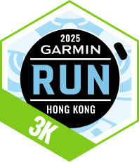 Garmin Run Asia Series 2025 - Hong Kong 3K