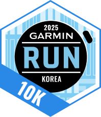 Garmin Run Asia Series 2025 - Korea 10K