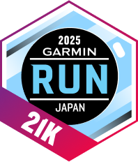 Garmin Run Asia Series 2025 - Japan 21K