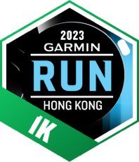 Garmin Run 2023 - Hong Kong 1K