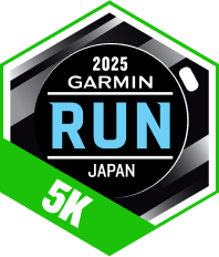 Garmin Run Asia Series 2025 - Japan 5K